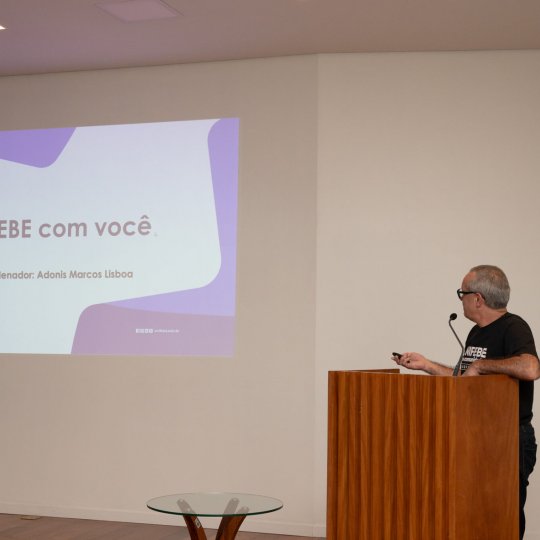 IMG-1411